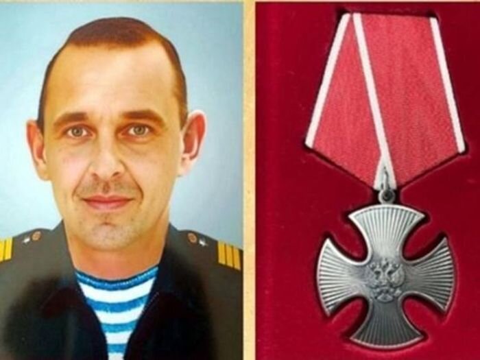 Источник фото: donday.ru