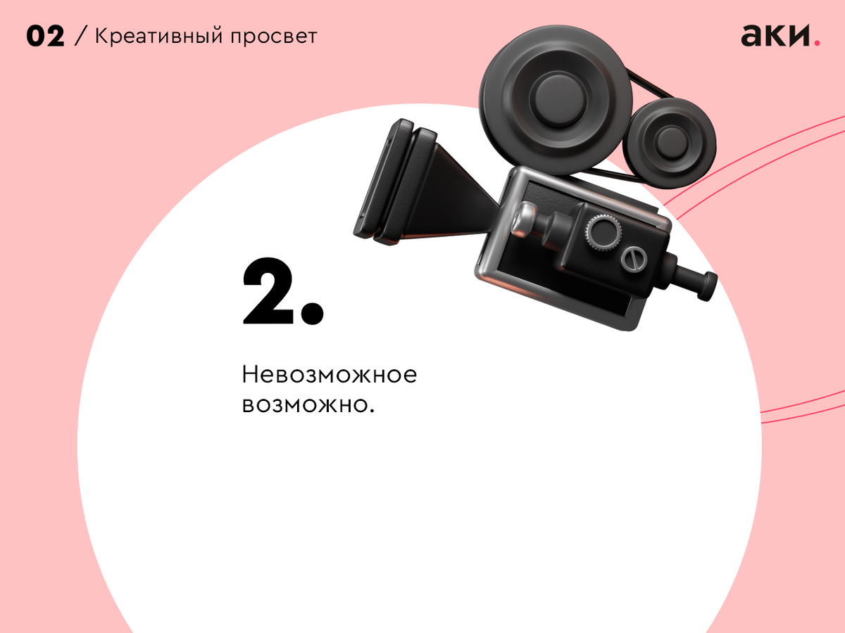 -1-3