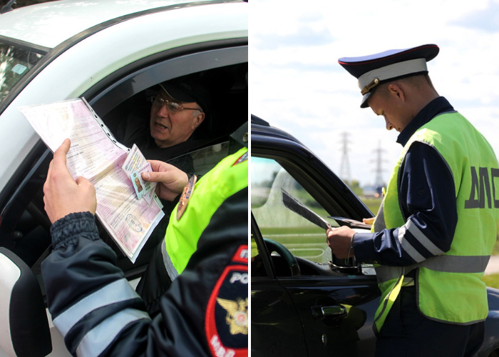 Проверка документов.