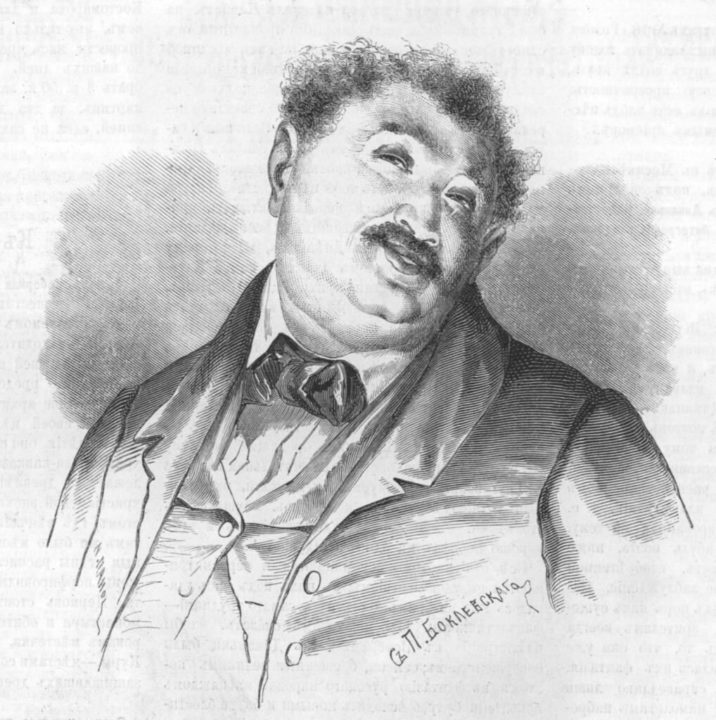 Манилов. Художник П. М. Боклевский.