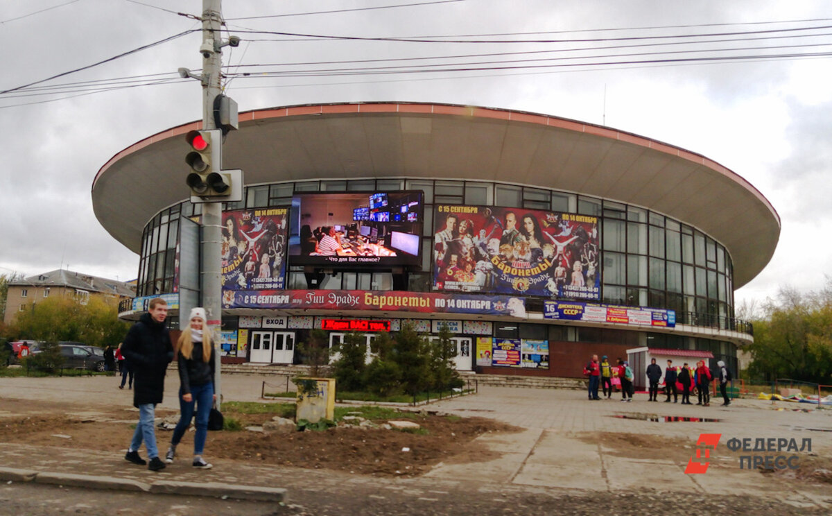 Конкурс проходит в Пермском государственном цирке.  Фото: ФедералПресс / Елена Майорова