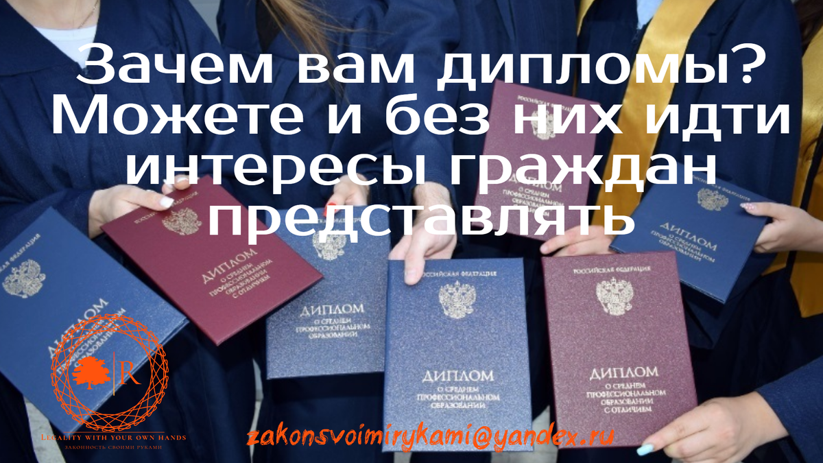 Изображение автора