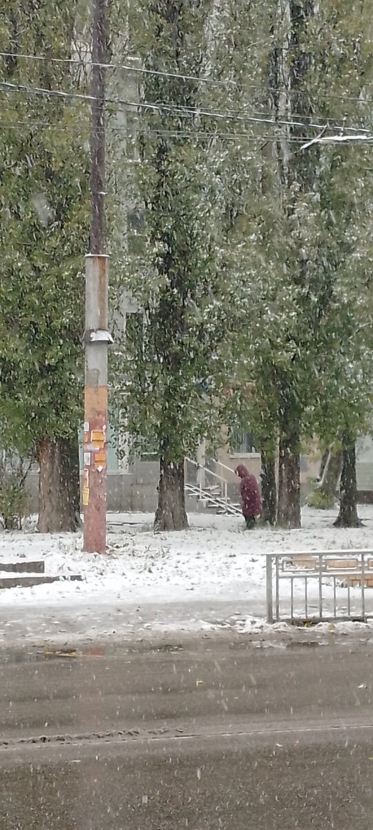 Личное фото