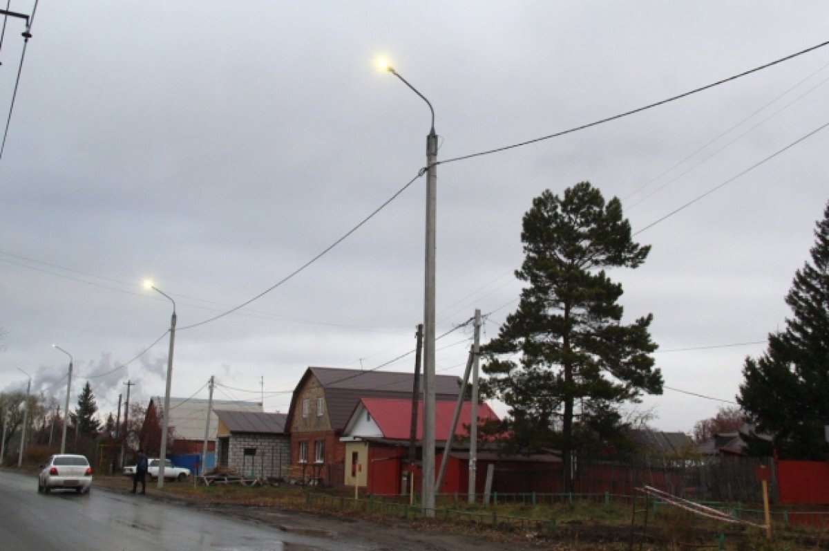    На омской улице появилось освещение — местные жители ждали этого 10 лет