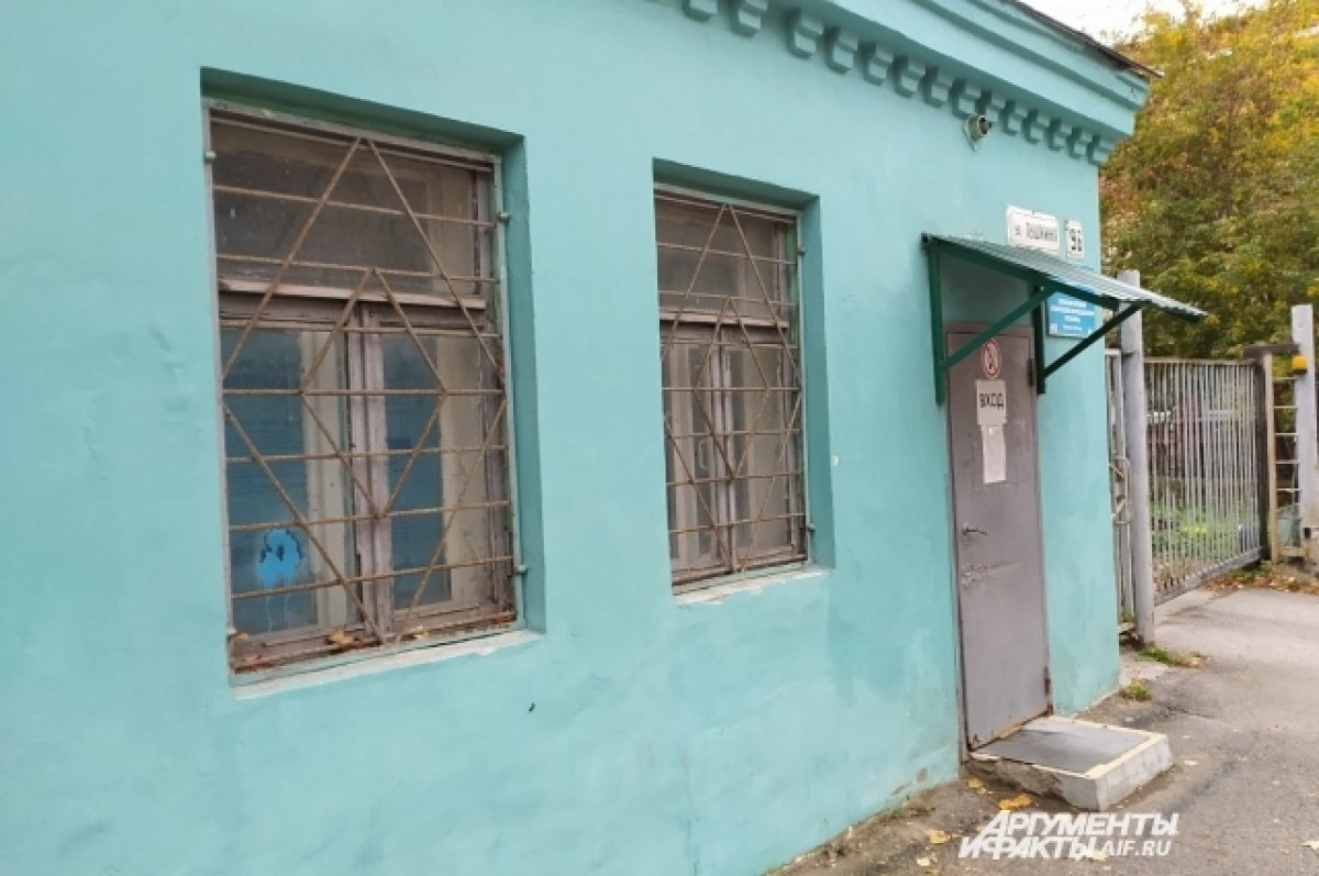    Минздрав прокомментировал заражение 15 детей норовирусом в Перми