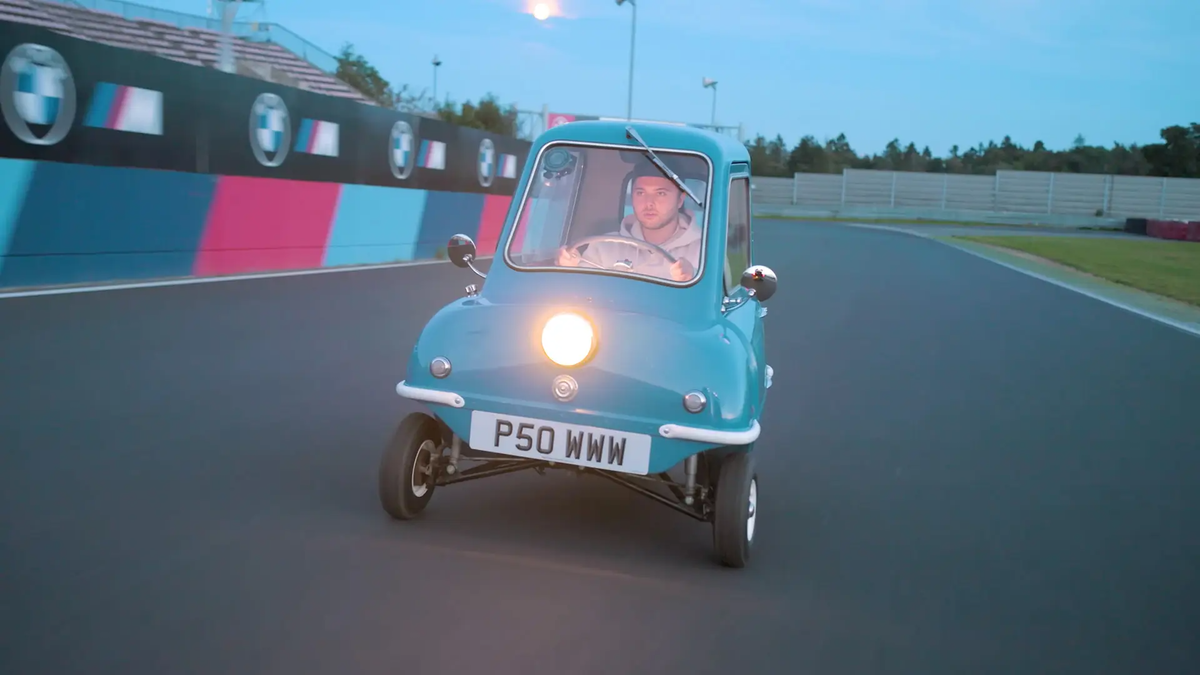 Peel p50 диск