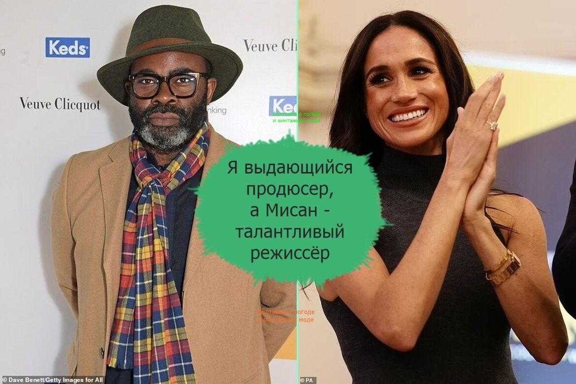 В отличие от Меган, которая без опыта работы в анимации сразу решила снять мультсериал о девочке Перл, Мисан не стал браться за большие формы, а снял короткометражку