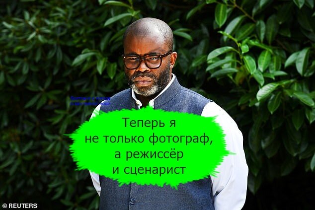 Любимый фотограф Гарри и Меган решил попробовать себя в новом амплуа