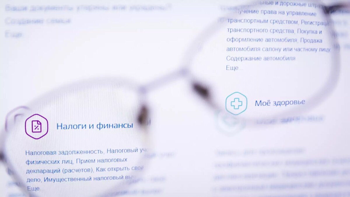     Названо, при каких условиях гражданам придется платить новый налог на доходы по вкладам, об этом сообщают федеральные СМИ.