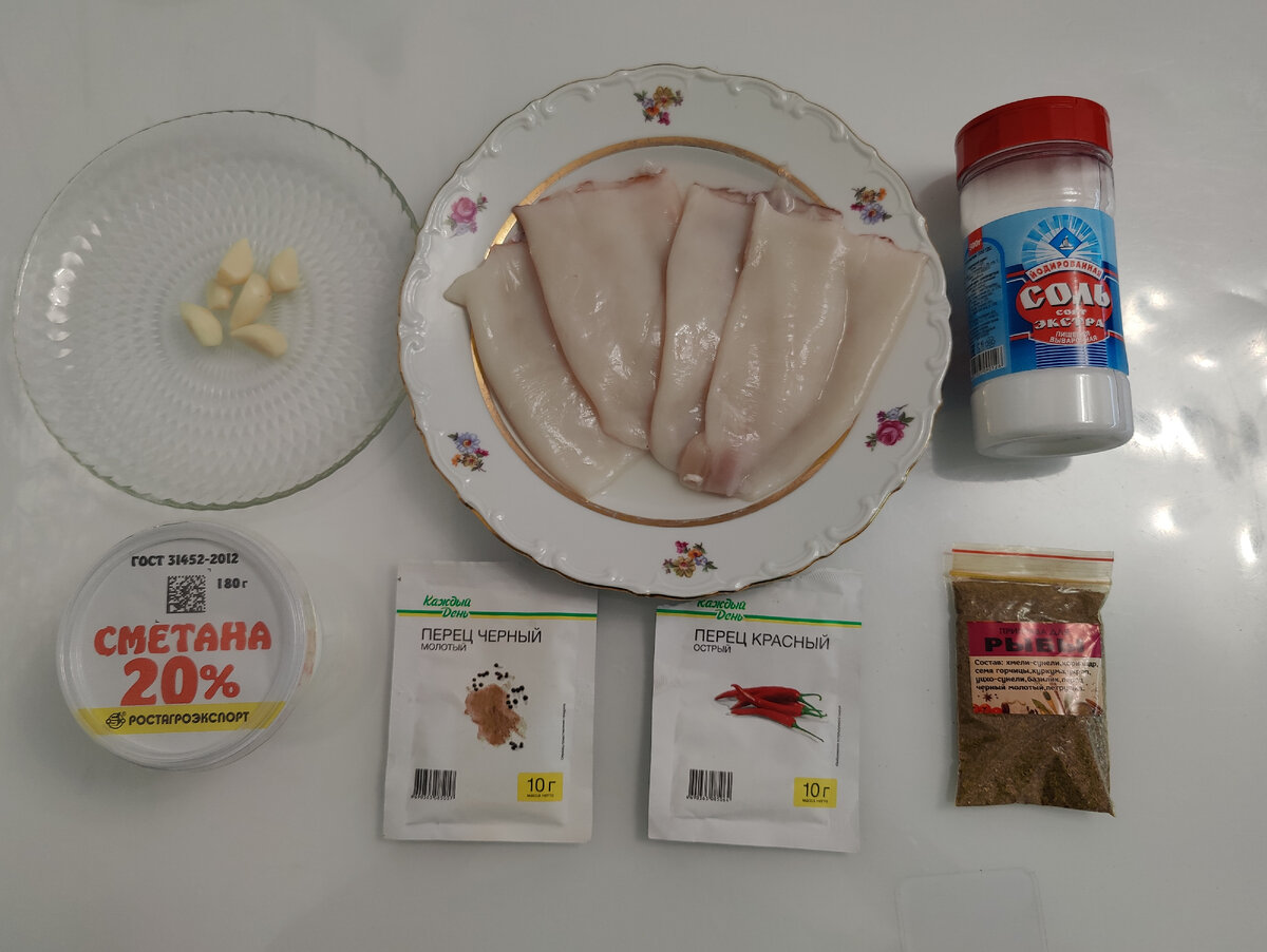 Салат из кальмаров: ТОП-12 вкусных рецептов с фото + лучшие идеи