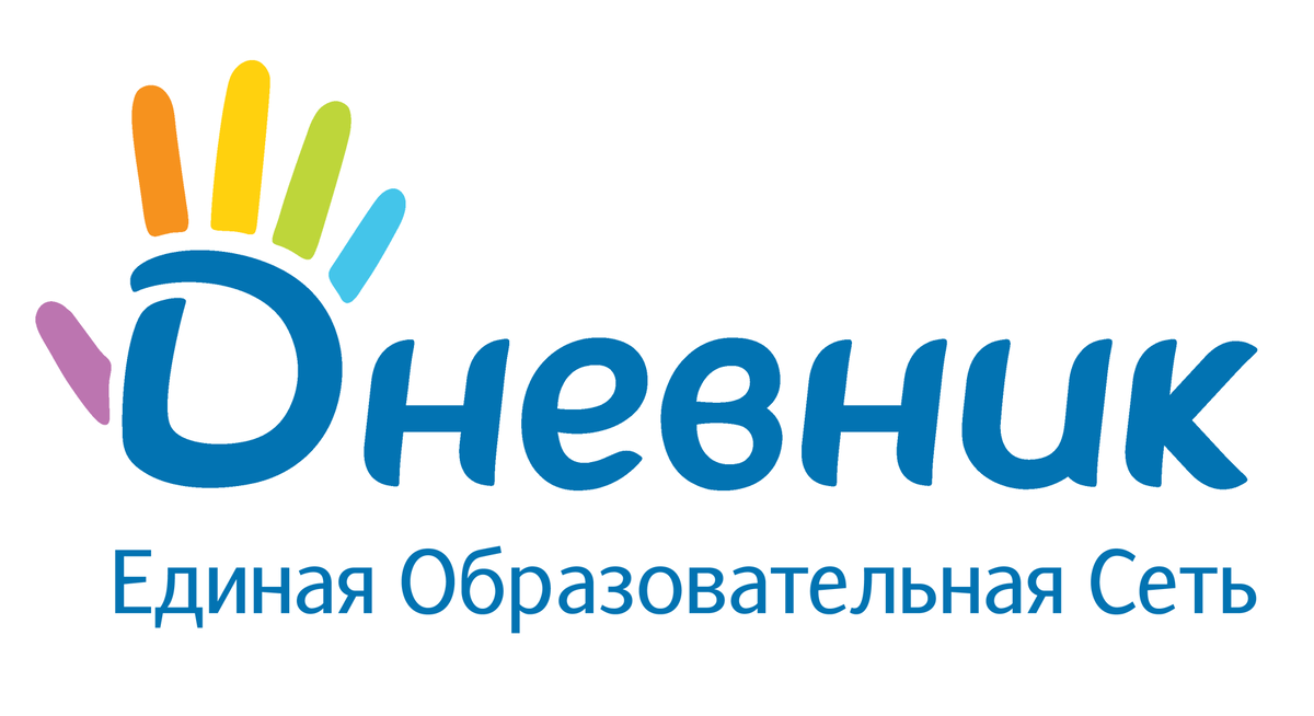 Дневник иваново. Электронный дневник логотип. Электронный журнал дневник ру логотип. Цифровая платформа дневник ру. Дник.ру.