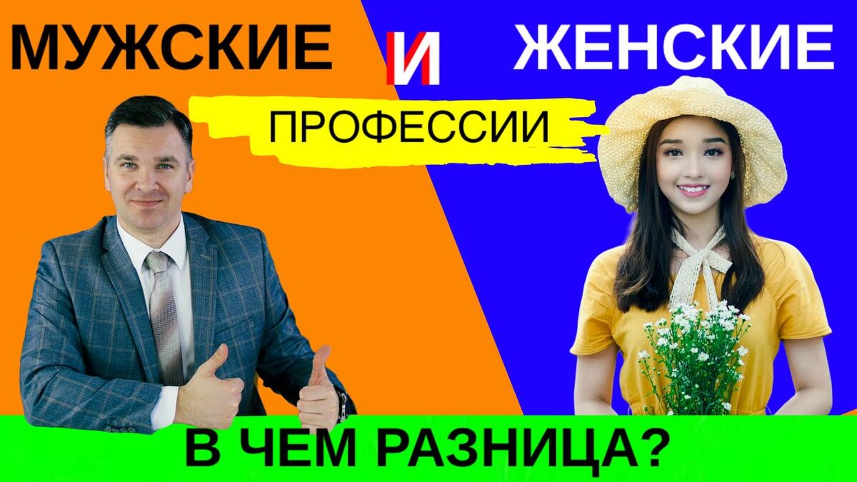 Эксперт канала "Стань студентом!" Степан Буряков