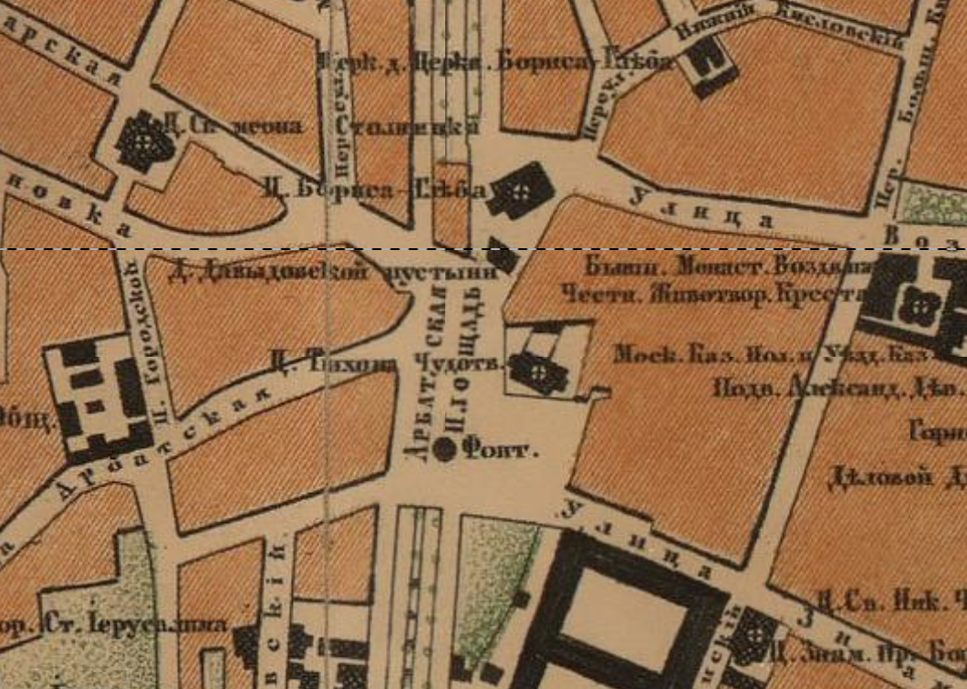 А вот на городском плане 1865 года площадь лишь одна - Арбатская. С сайта www.retromap.ru