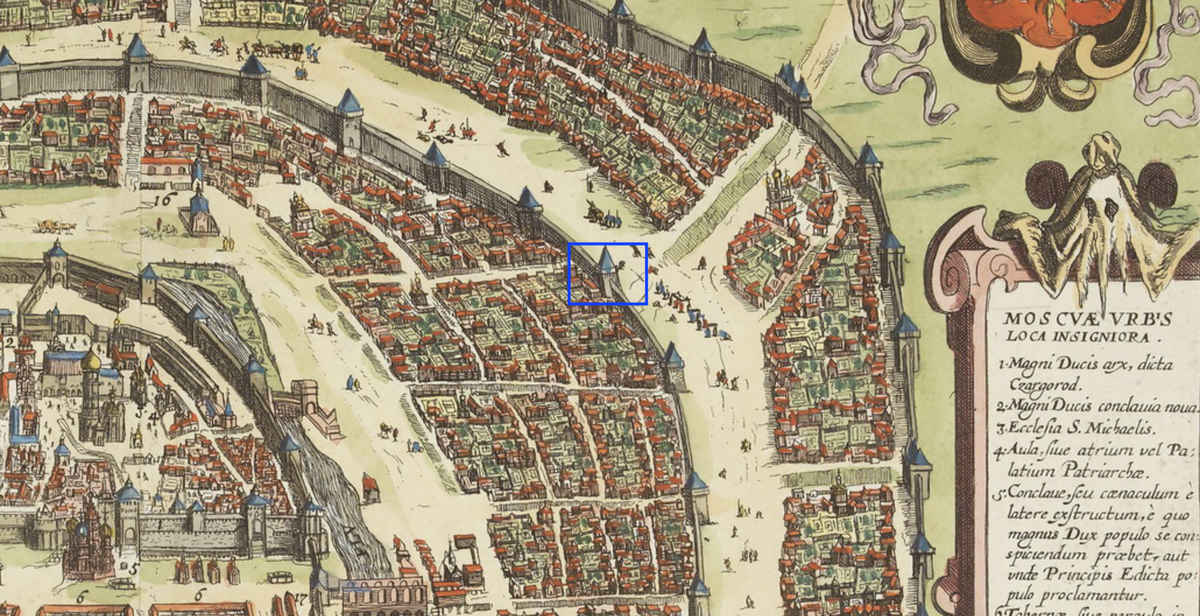 План Москвы 1618 года. Синий квадрат - это, скорее всего, Арбатские ворота.