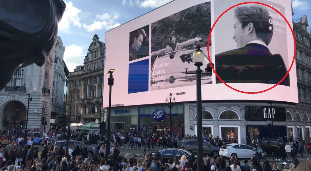 Как видим, Наму уже "наследил" в Лондоне ранее, в 2019