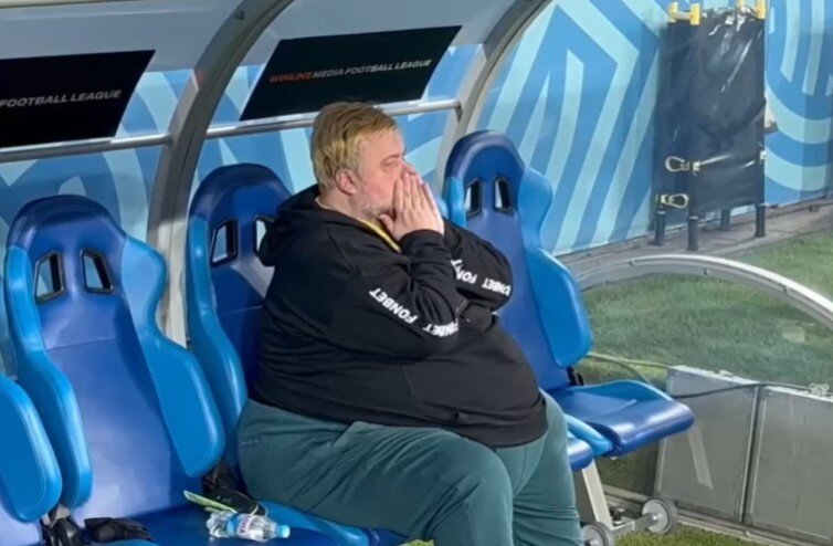 Фото: соцсети