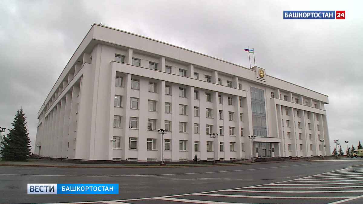    В Правительстве Башкирии ввели масочный режим