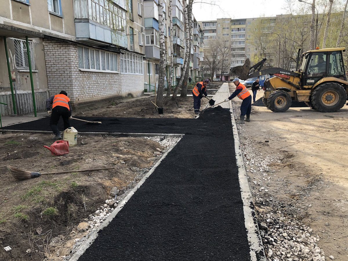 Могут ли выписать штраф за самовольный ремонт дороги? | Уральский завод  противогололедных материалов | Дзен