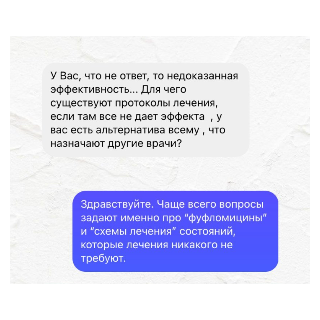 В чем секрет моего спокойствия? | Доктор Молодой | Дзен