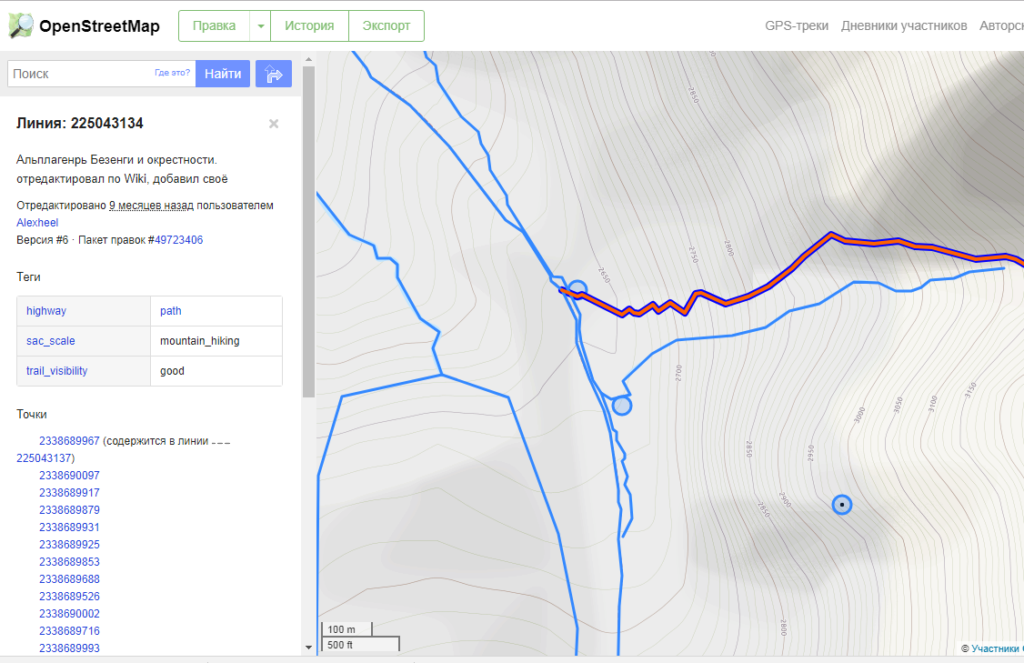 Трек карта. Легенда OPENSTREETMAP. Опенстритмап. Тег OSM. OSM карты с заправками.