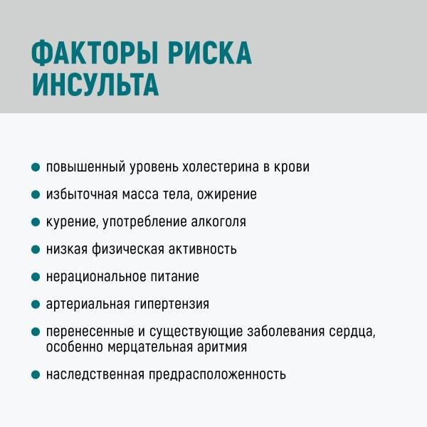 Сексуальные психические расстройства - причины, классификация, терапия в центре здоровья Лето