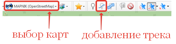 Добавь трек в избранное