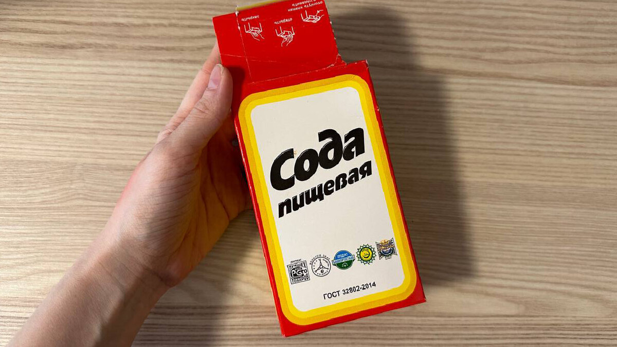 Посадив занозу, не страдаю, она сама выходит из пальца. Спасибо деду ...