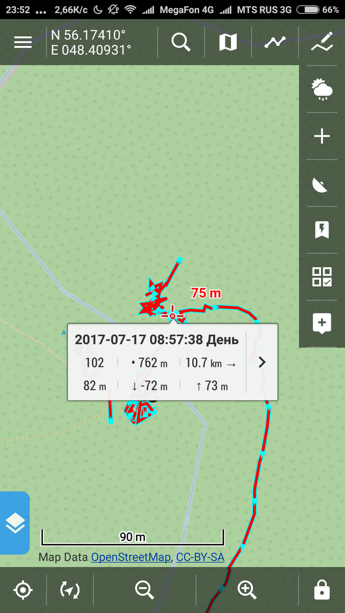 РАБОТА С ТРЕКАМИ GPS. ЧАСТЬ 3 — ПОСЛЕ ПОХОДА. ОБРАБОТКА | Шуриктревел. |  Дзен