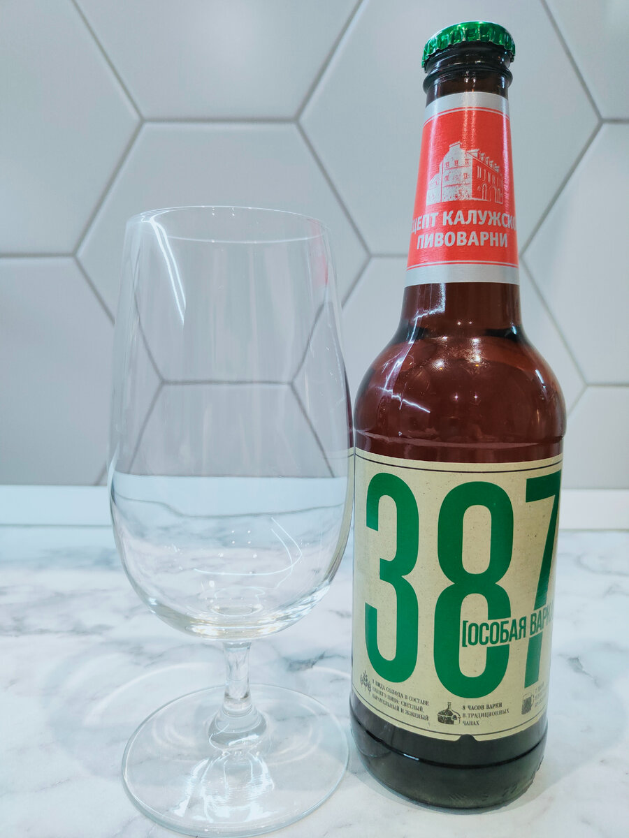 Пиво "387. Особая Варка"