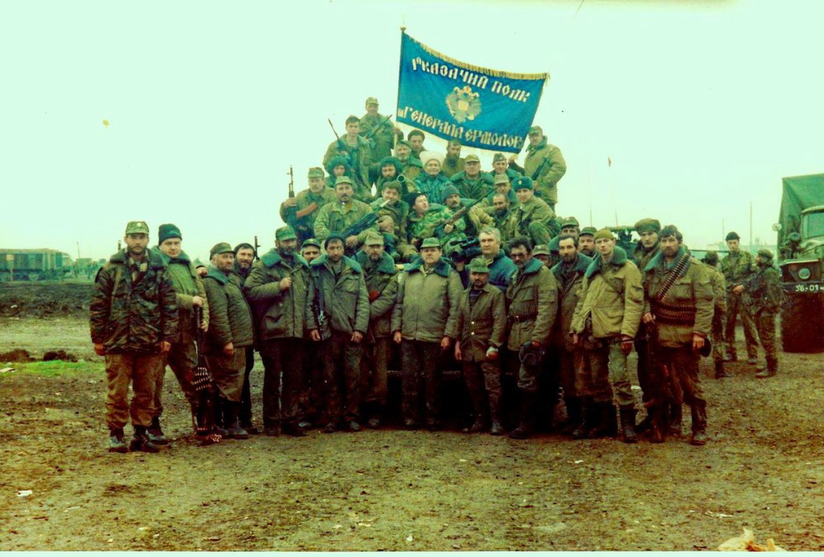 Казачий батальон имени Генерала Ермолова