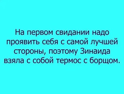 изображение из свободного доступа интерена