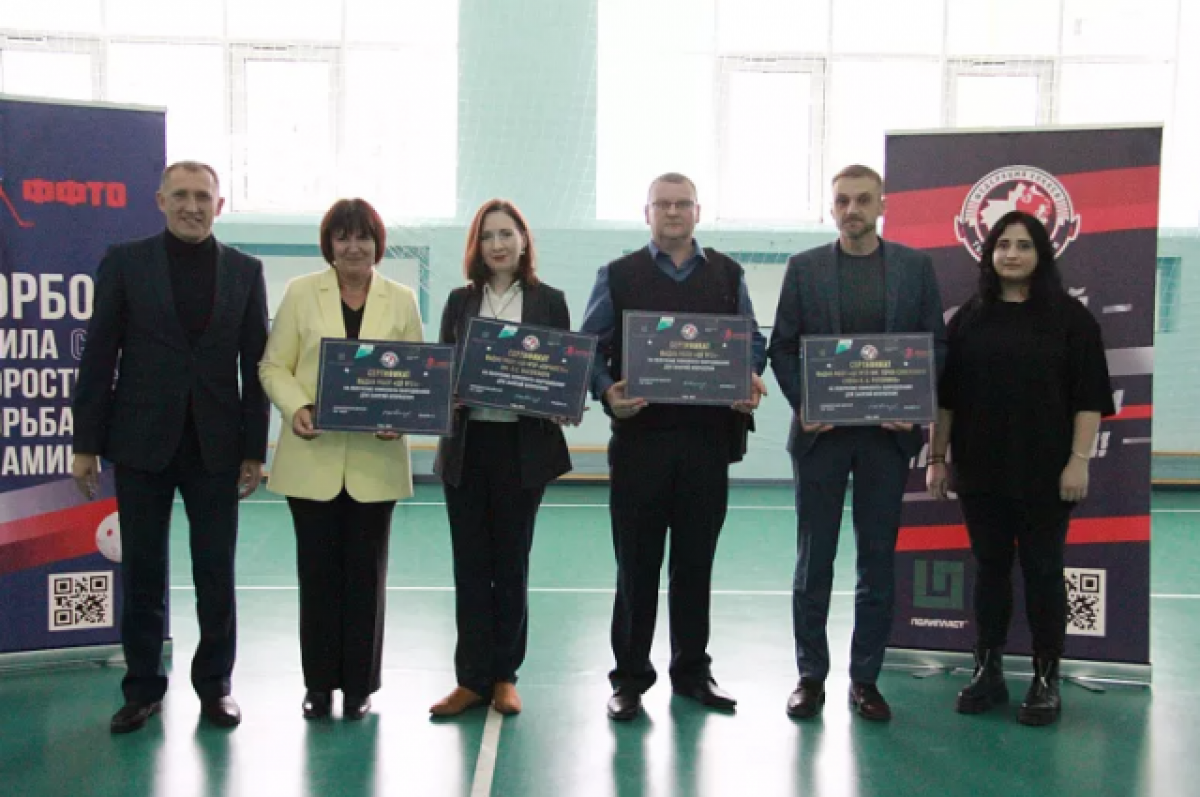    Флорбольное оборудование вручили тульским центрам образования