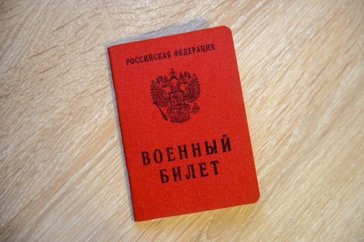    Бывший генерал Кандиков из Новосибирска получил медаль в зоне СВО