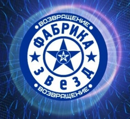 Из открытых источников