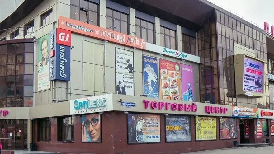     Его компаньон по «МК-Актив» — Илья Иванов.