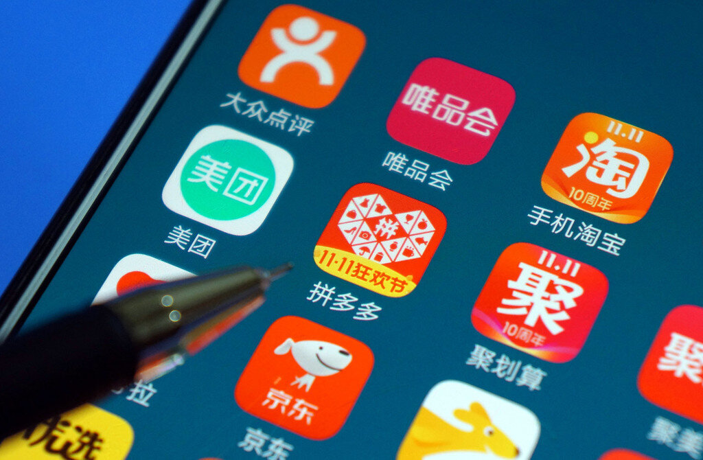Китай какие приложения. Китайские приложения. Китайский app Store. Приложение v Китай. Китайские логотипы приложения.