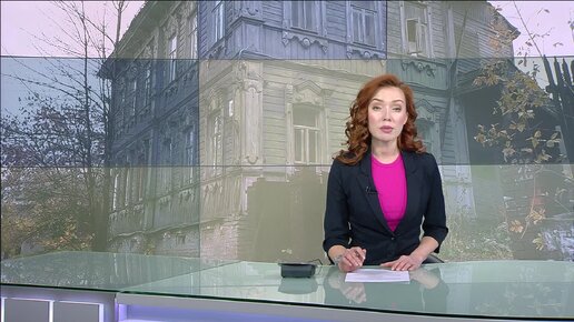 Скачать видео: Почему собственники не могут добиться признания двухэтажки в центре Уфы аварийной?