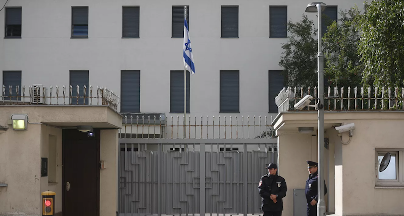 Посольство Израиля в Москве. Фото: РИА Новости 