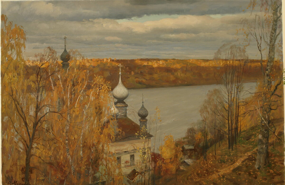 Олег Молчанов