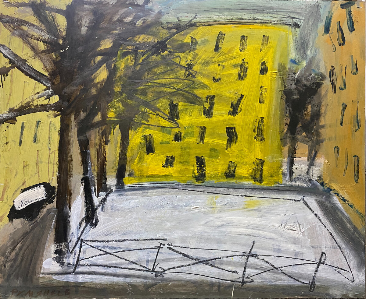 ДВОР. 60x74, оргалит, масло.
Автор: Александр Румянцев.