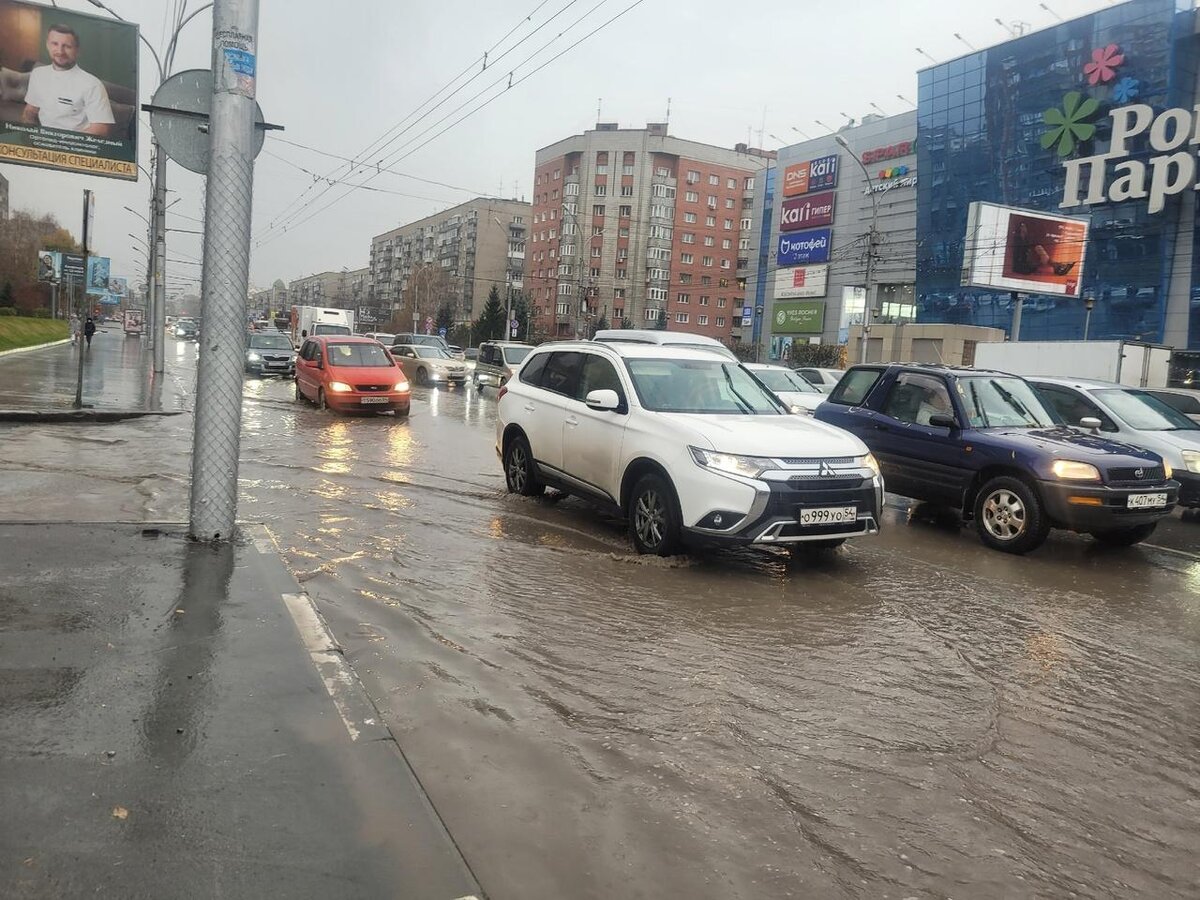 Ливень в новосибирске