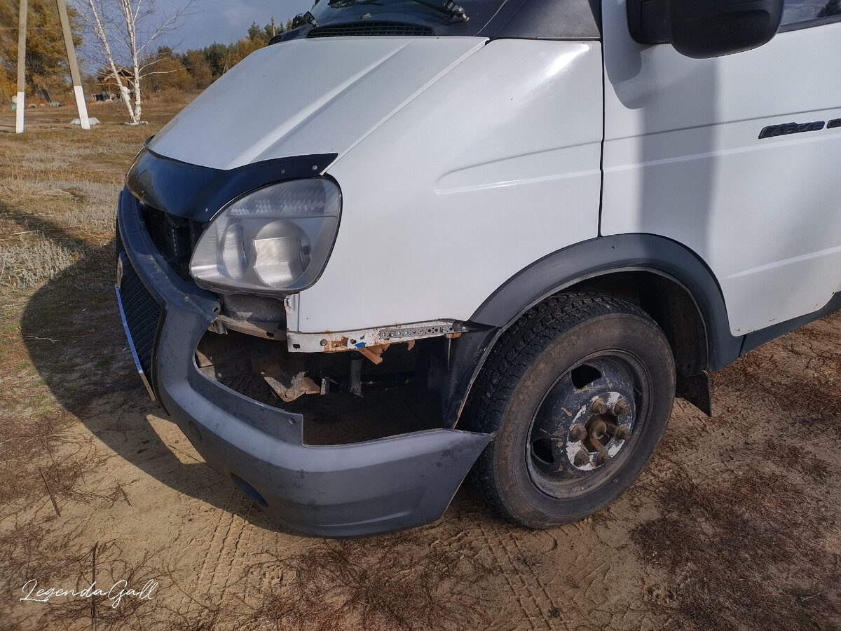 Это после первой примерки втулки на стали собирать машину, просто прикрыли бампером передок. А сами уехали в Калач, за 30 км от дома