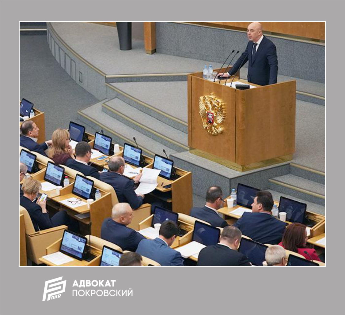 Министр труда порадовал пенсионеров внеплановой индексацией пенсий ...