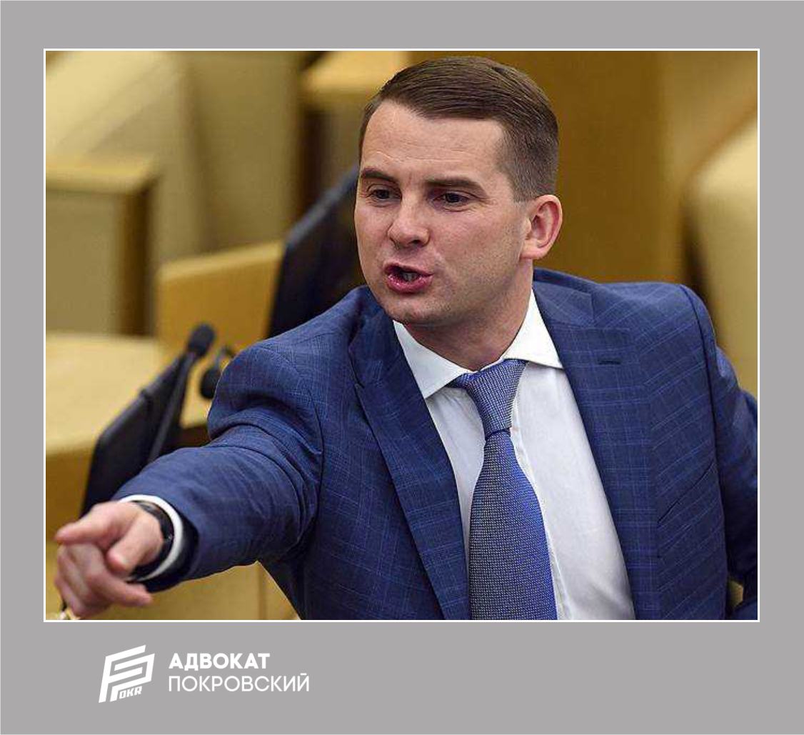 Депутат Ярослав Нилов