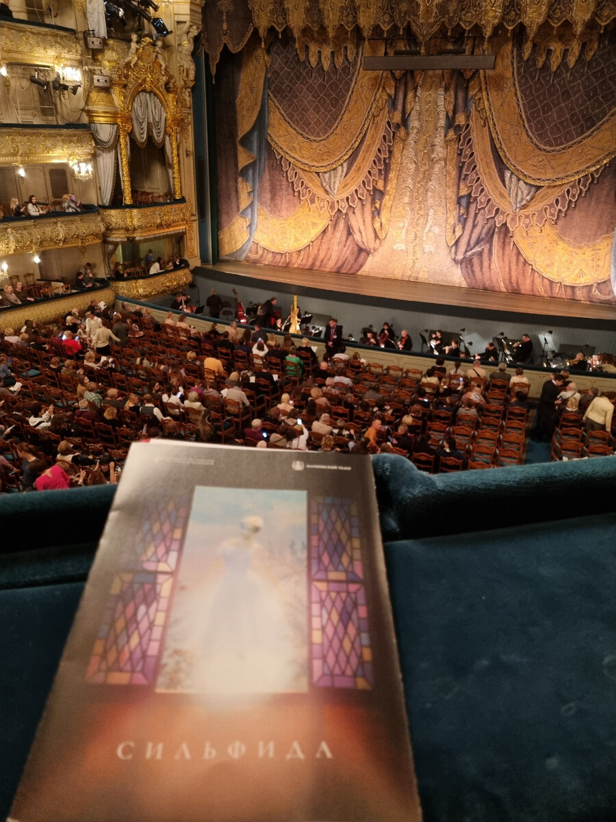 фото из личного архива