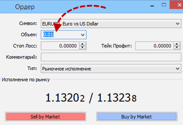 Что писать в графе "объем"?