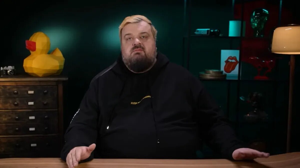 Фото: кадр из видео YouTube