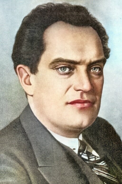В. В. Куйбышев (1888-1935)