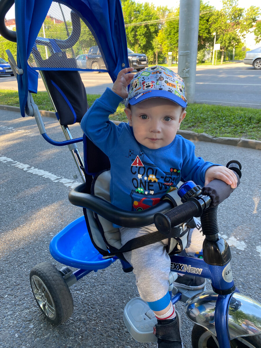 Герочке здесь 1.1