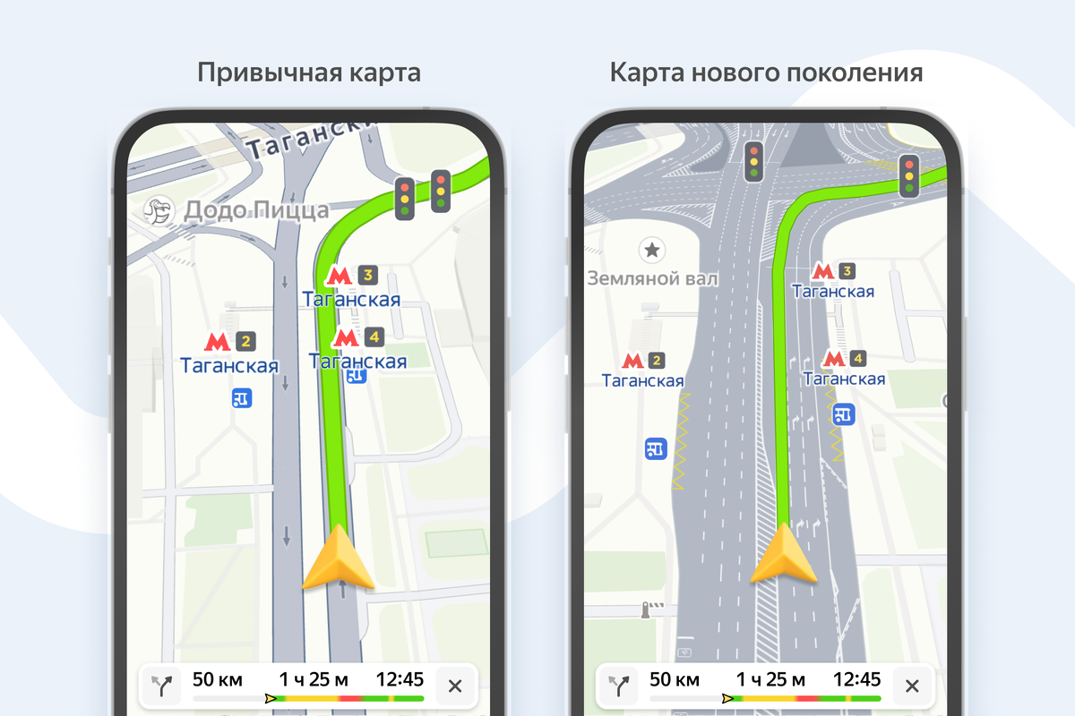 Яндекс Карты» для водителей стали более детализированными | 4pda.to | Дзен